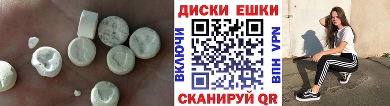 Экстази бентли  Шиханы 