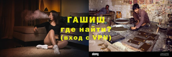 гашишное масло Медвежьегорск