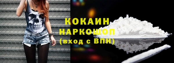 прущие крисы Мегион