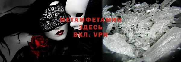 гашишное масло Медвежьегорск