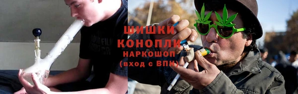 прущая мука Медногорск