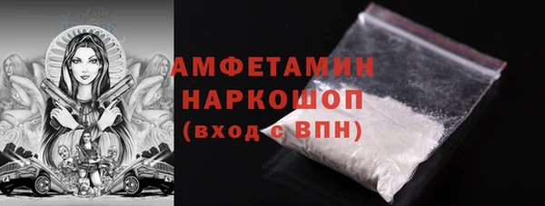 прущие крисы Мегион