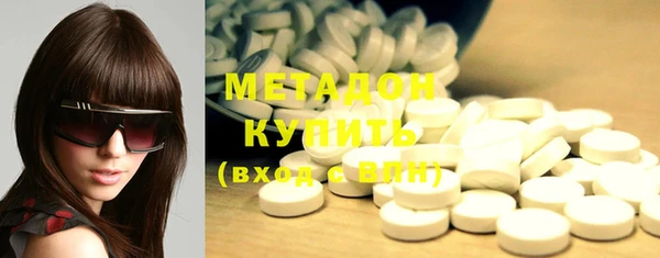 прущие крисы Мегион