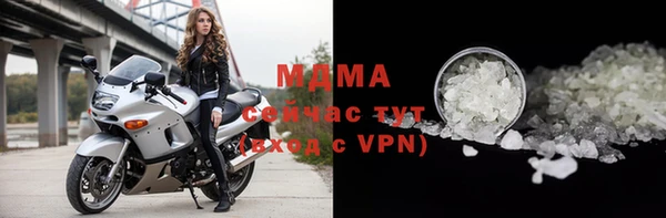 прущая мука Медногорск
