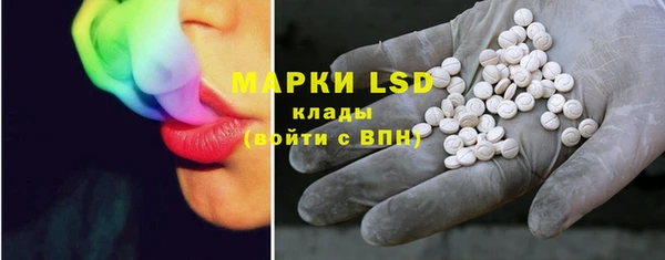 гашишное масло Медвежьегорск
