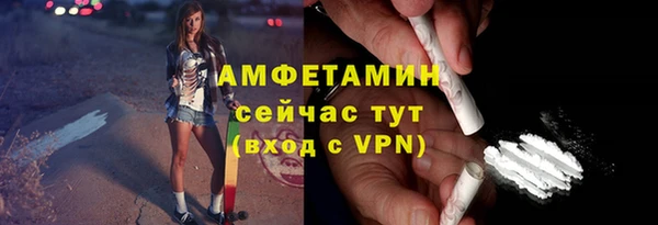 гашишное масло Медвежьегорск