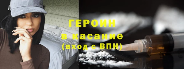 прущая мука Медногорск