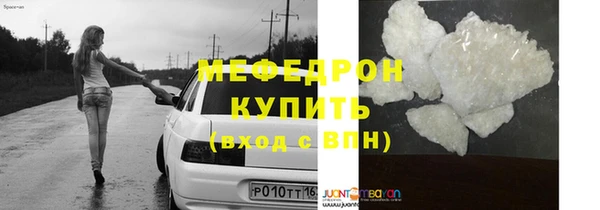 гашишное масло Медвежьегорск