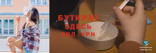 гашишное масло Медвежьегорск