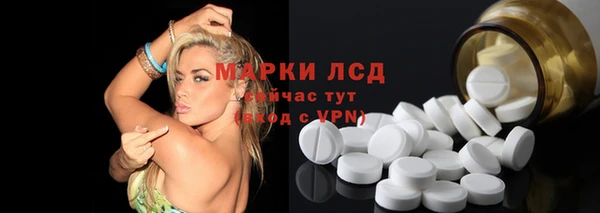 прущая мука Медногорск