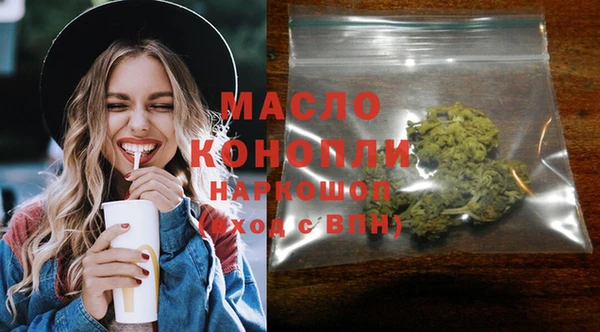 прущие крисы Мегион