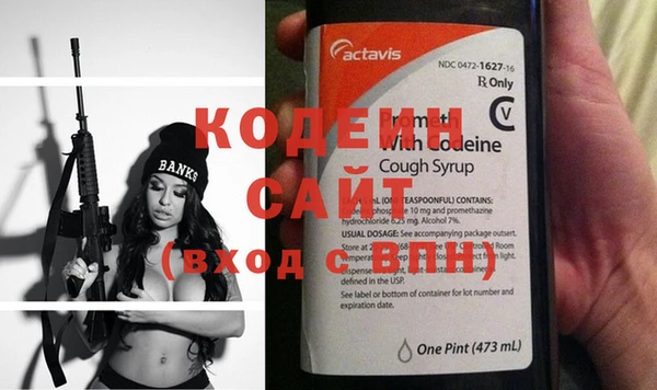 прущая мука Медногорск