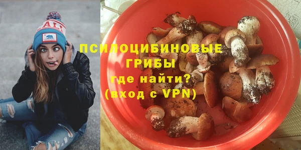 гашишное масло Медвежьегорск