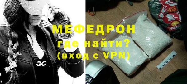гашишное масло Медвежьегорск