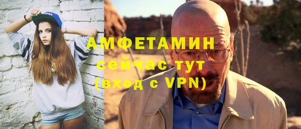 гашишное масло Медвежьегорск