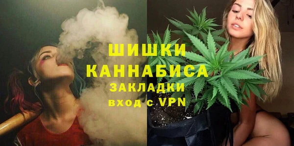 гашишное масло Медвежьегорск
