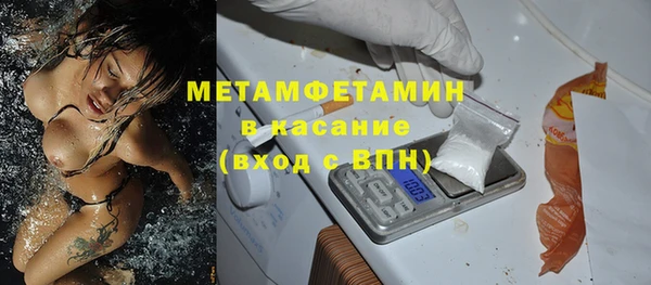 гашишное масло Медвежьегорск