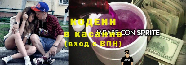 прущая мука Медногорск
