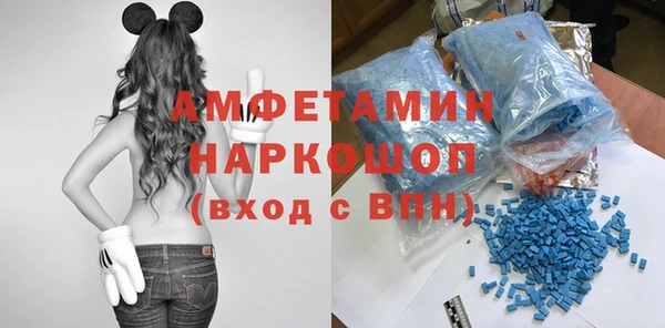 прущие крисы Мегион