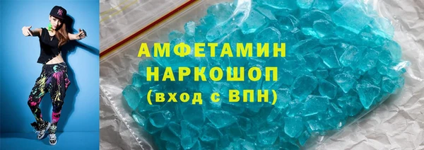 прущие крисы Мегион