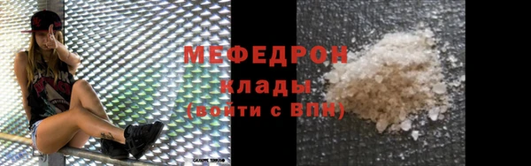 гашишное масло Медвежьегорск
